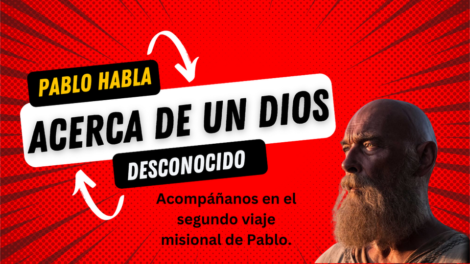 TRAILER - A UN DIOS DESCONOCIDO
